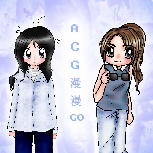 ACG漫漫GO